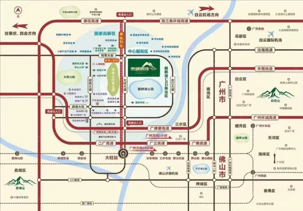 东湖明珠花园区位