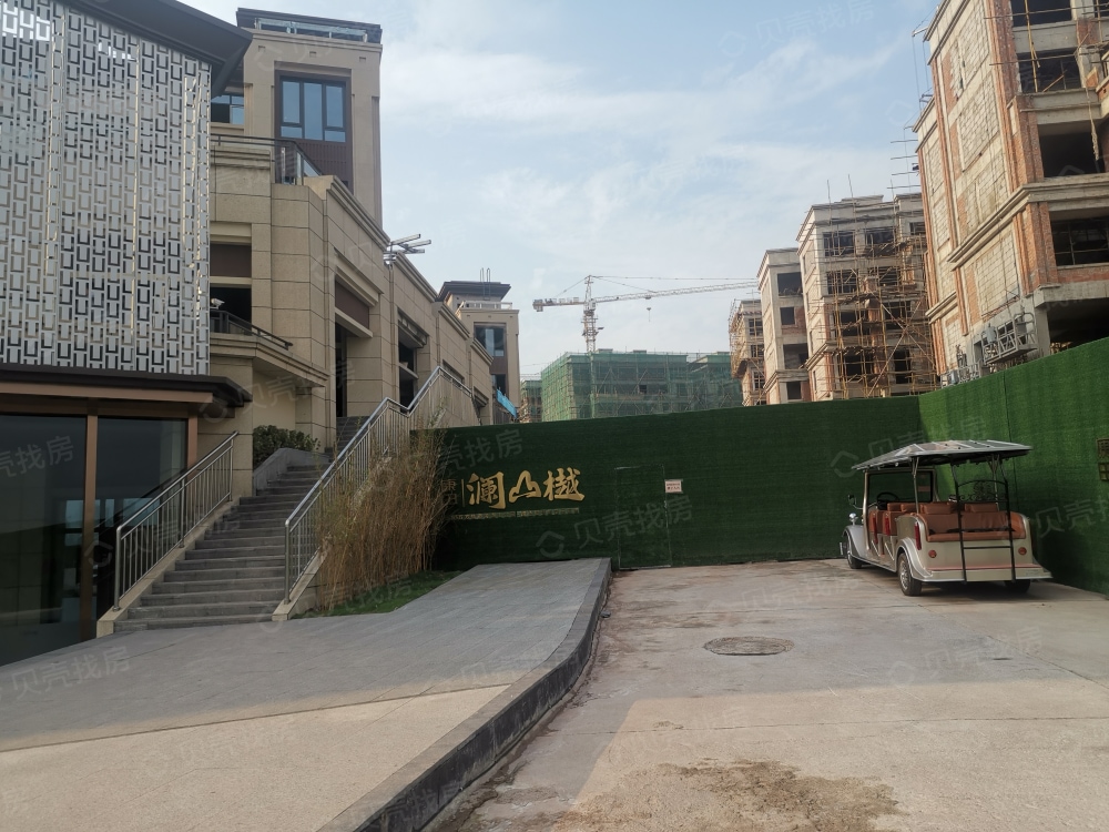 康田澜山樾相册