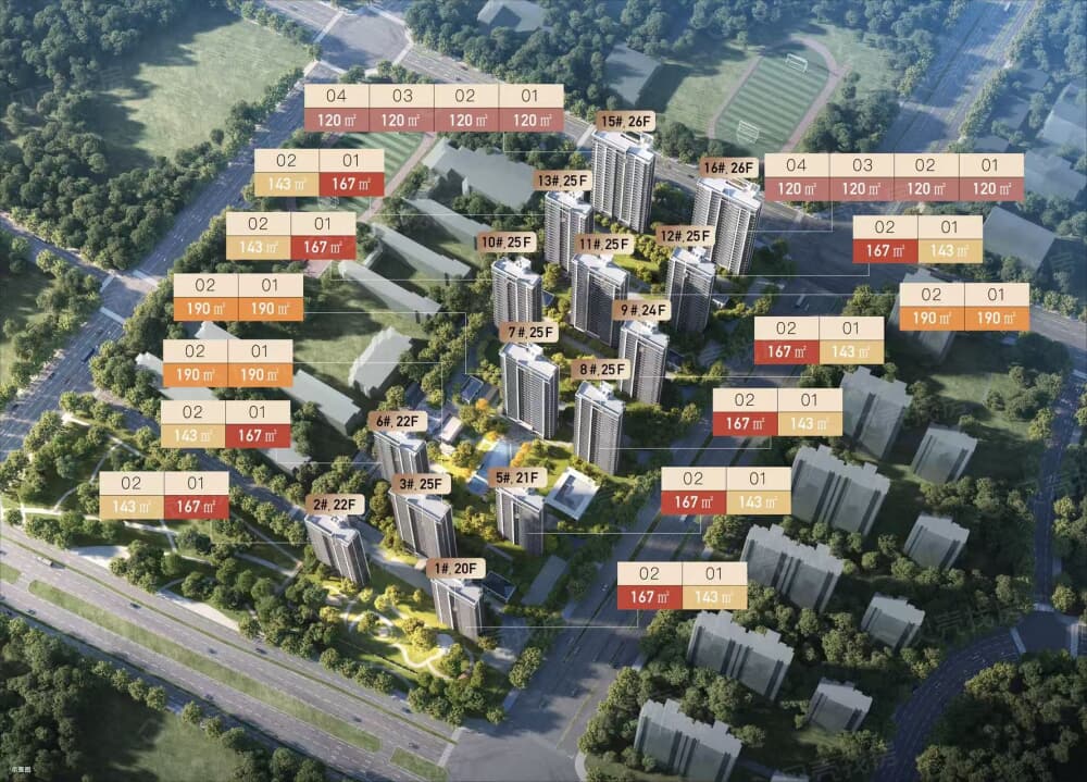 天皓名邸效果图