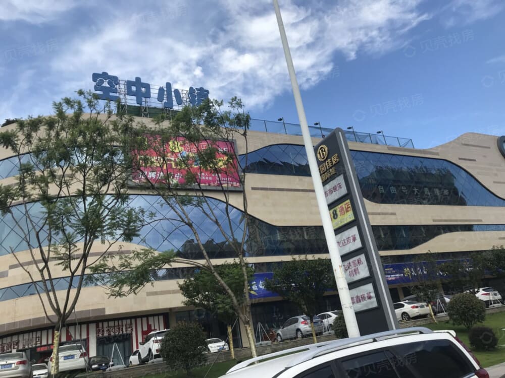 铁投天府桃源小区配套