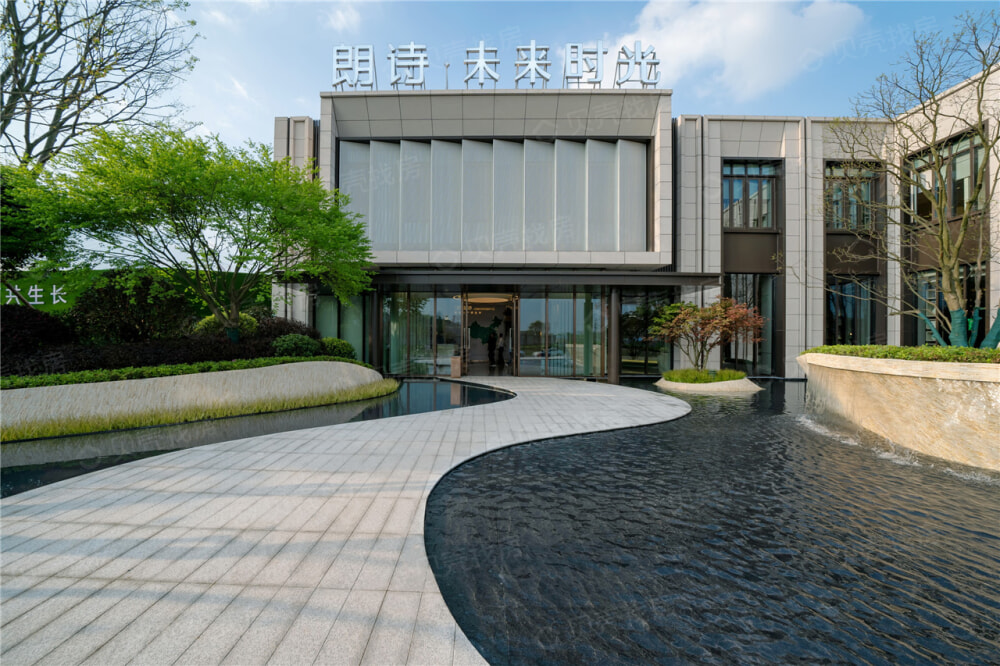 朗诗未来时光相册