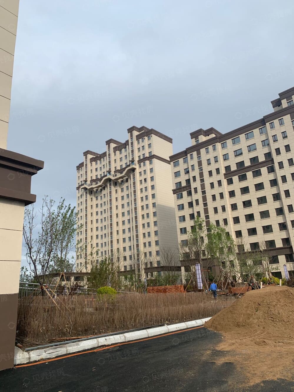 兴泰东郡天著相册