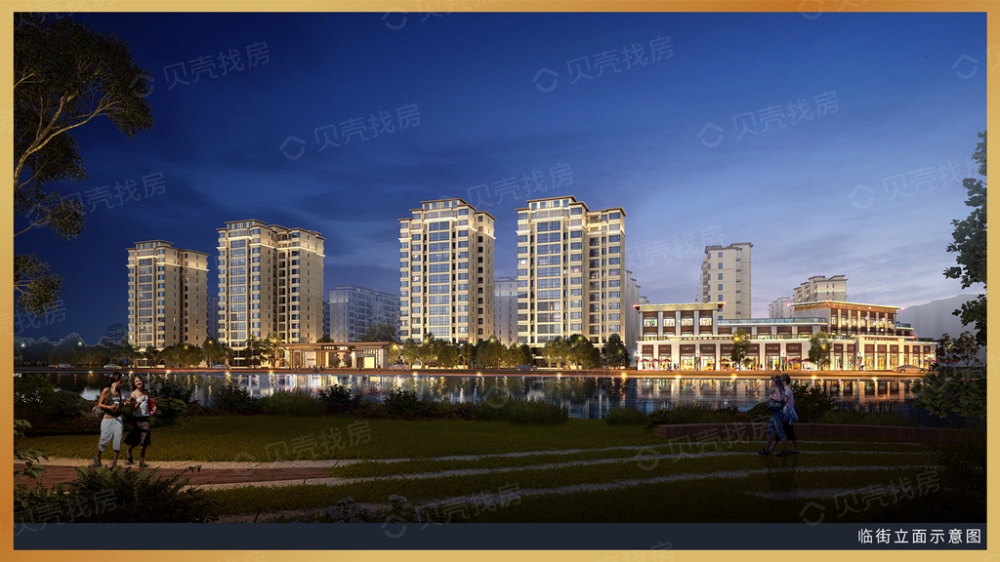 旅投.锦江公馆相册