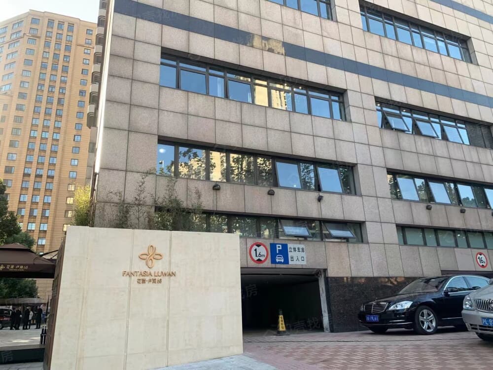 花样年·卢湾68相册