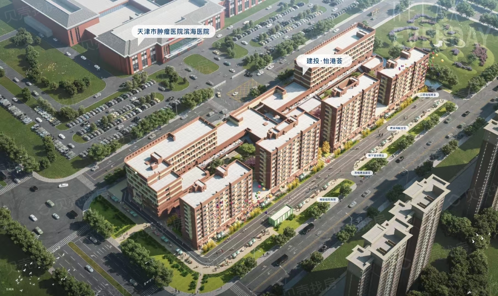 建投怡港荟效果图