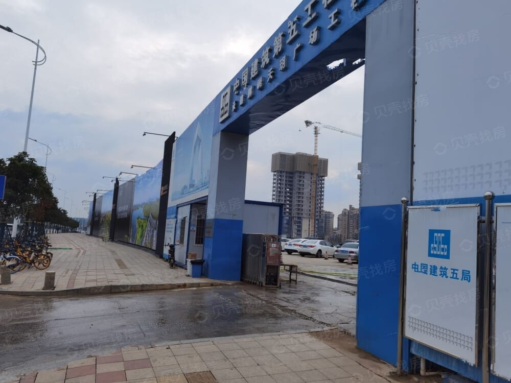 鹏瑞·天玥相册