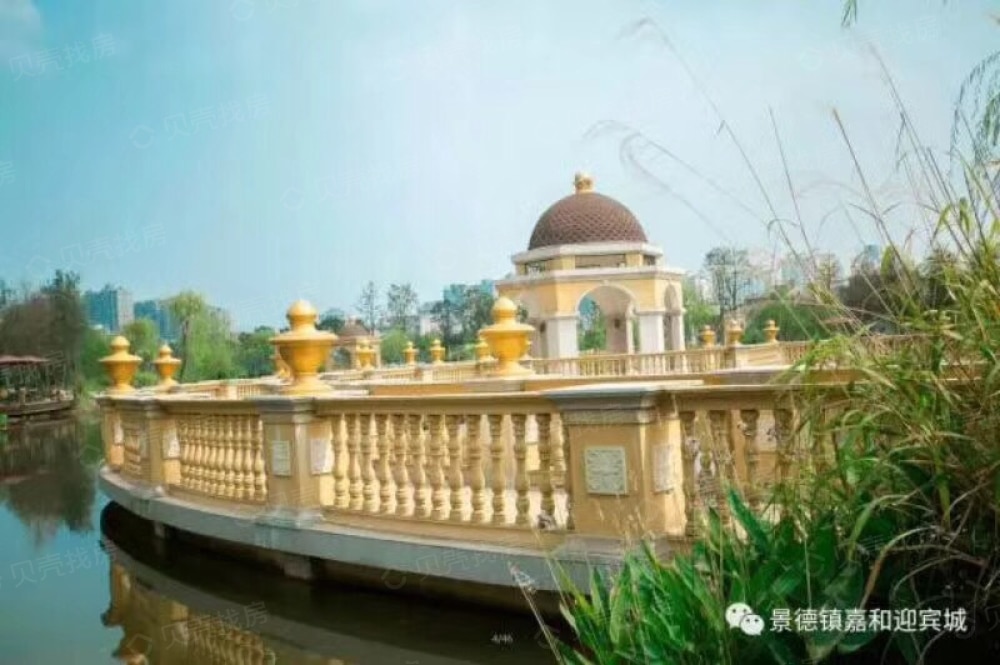 嘉和迎宾城效果图