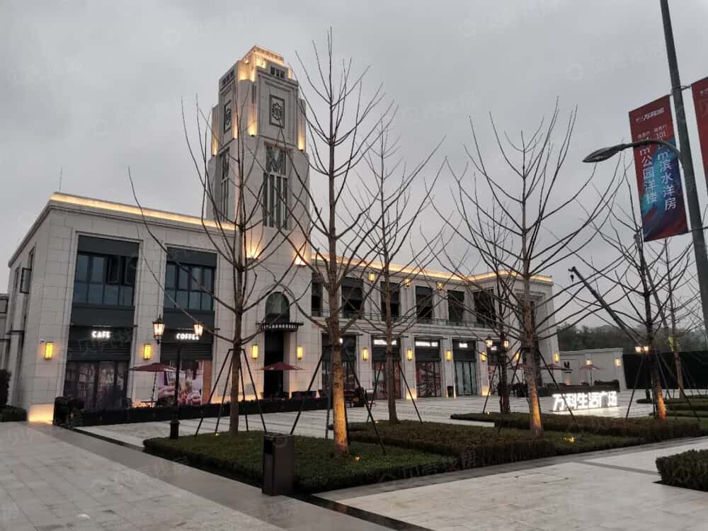 永川万科城相册