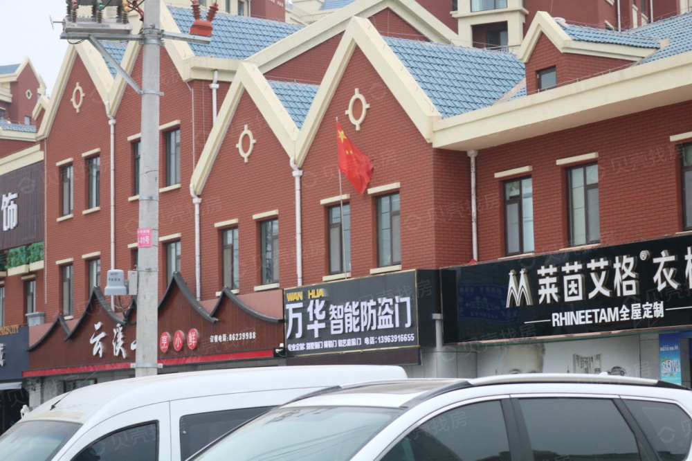 兴源巴黎城相册