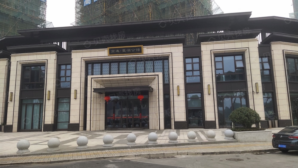 【高速菱湖公馆_厦门高速菱湖公馆楼盘】房价,户型,开盘时间详情-厦门