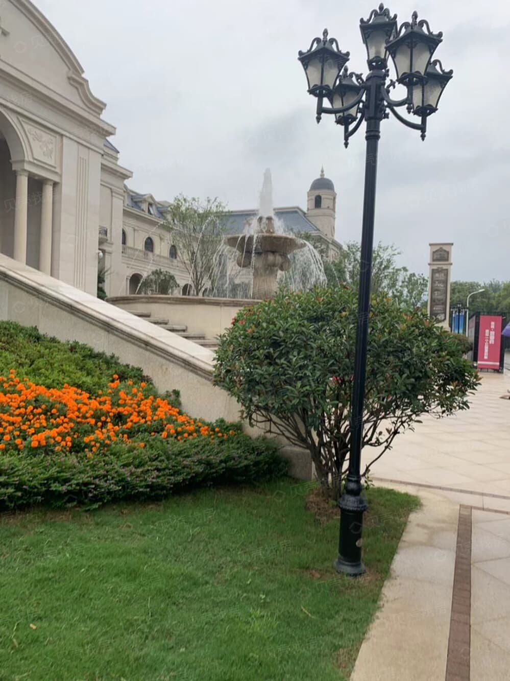 南湾琨御府相册