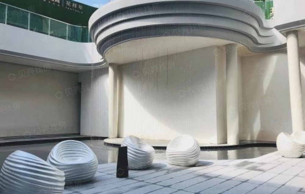 德商花样年碧云天骄相册