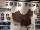 美的建发润锦园实景图