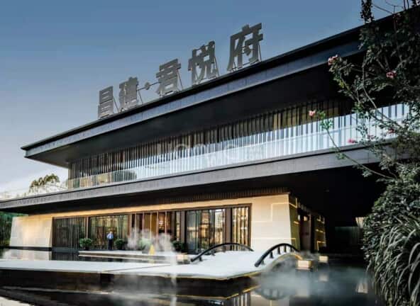 昌建·君悦府楼盘图片