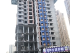 中国铁建玖城贰号实景图