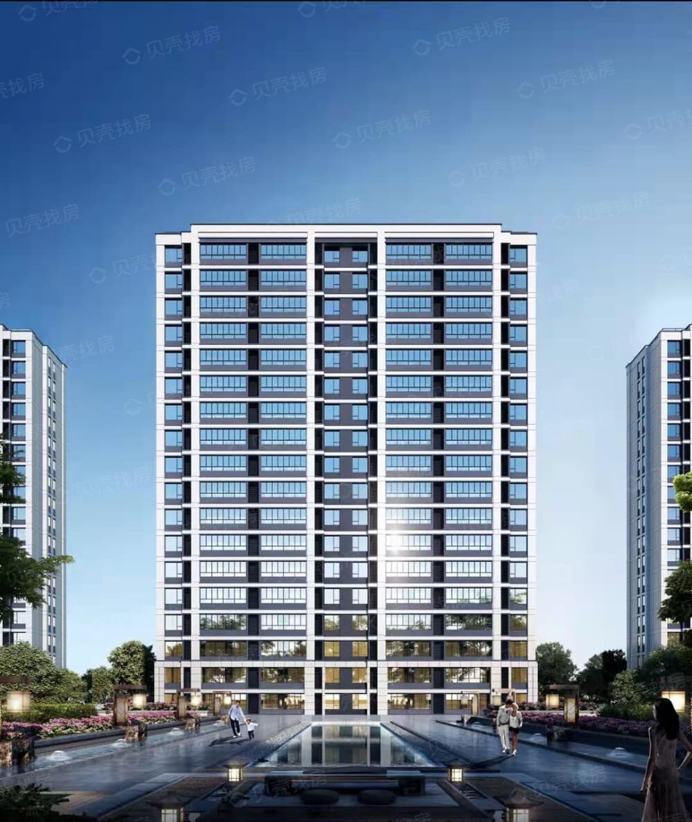 【汇川府_北京汇川府楼盘】预售许可证相册-北京贝壳新房