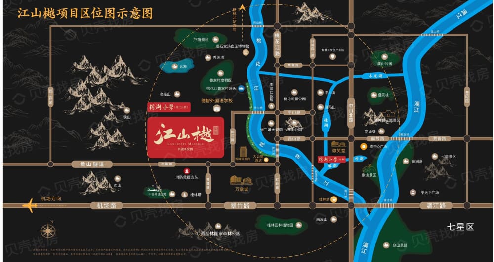 兴进交投·江山樾区位