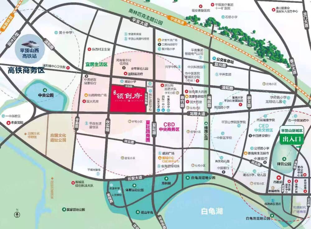 平顶山大地·领创府区位