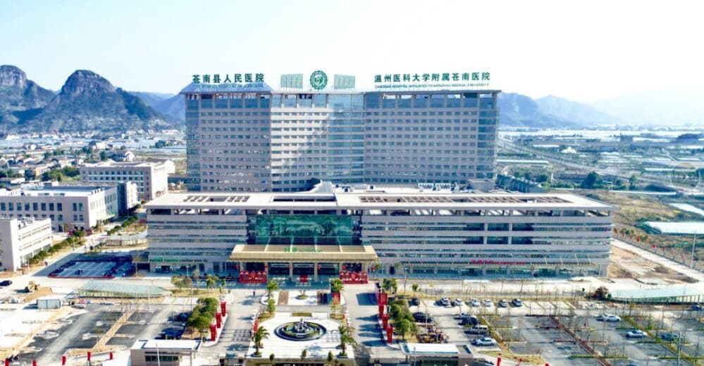 合景·天玺福邸相册