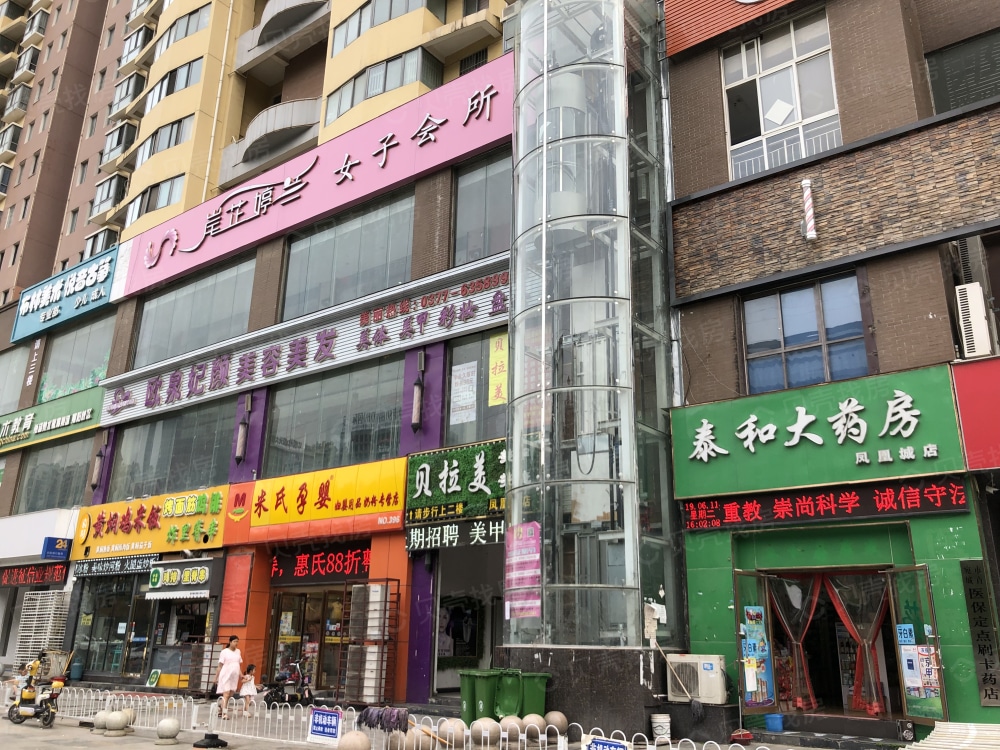 兴龙城小区配套