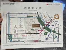 嘉禾兴城和颂区位