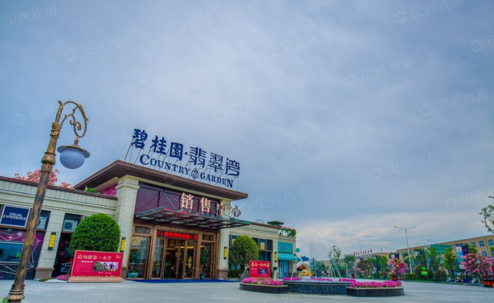 滁州碧桂园翡翠湾图片