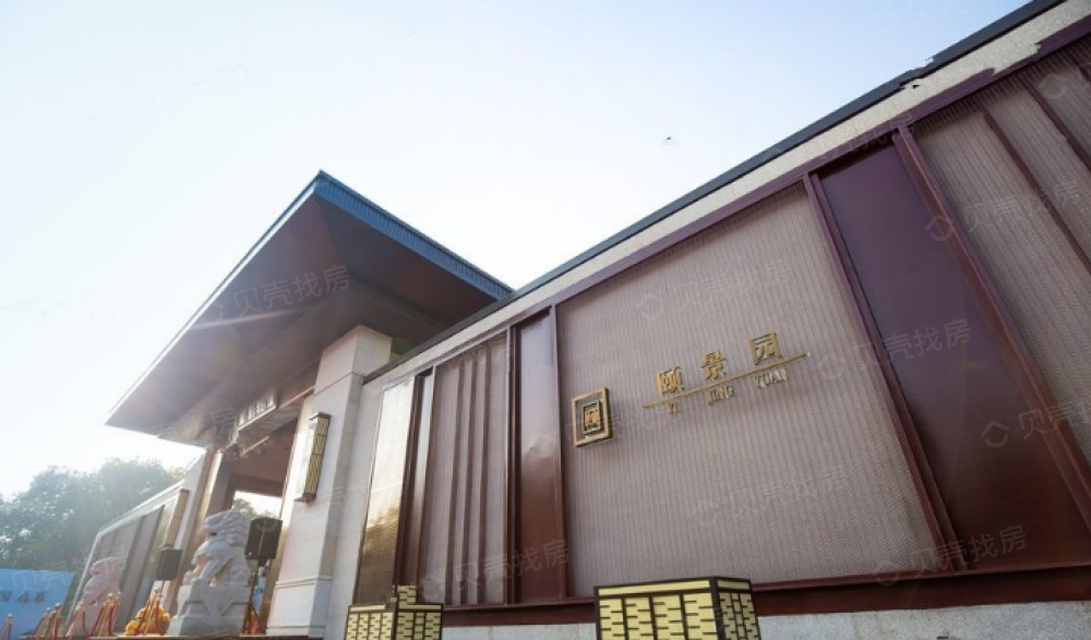 南山浅水湾实景图