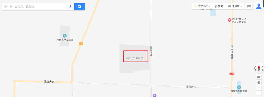 澳森观澜壹号区位