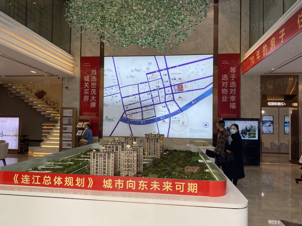 世茂云珑实景图