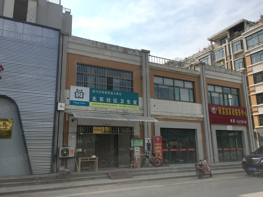 相桥书院小区配套