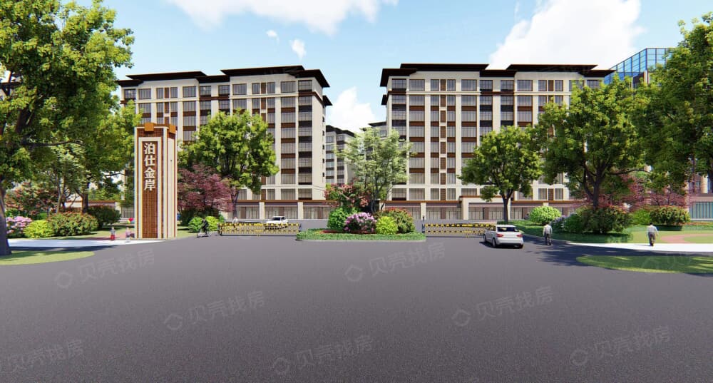 【郓城泊仕金岸_哈尔滨郓城泊仕金岸楼盘】效果图相册-哈尔滨贝壳新房