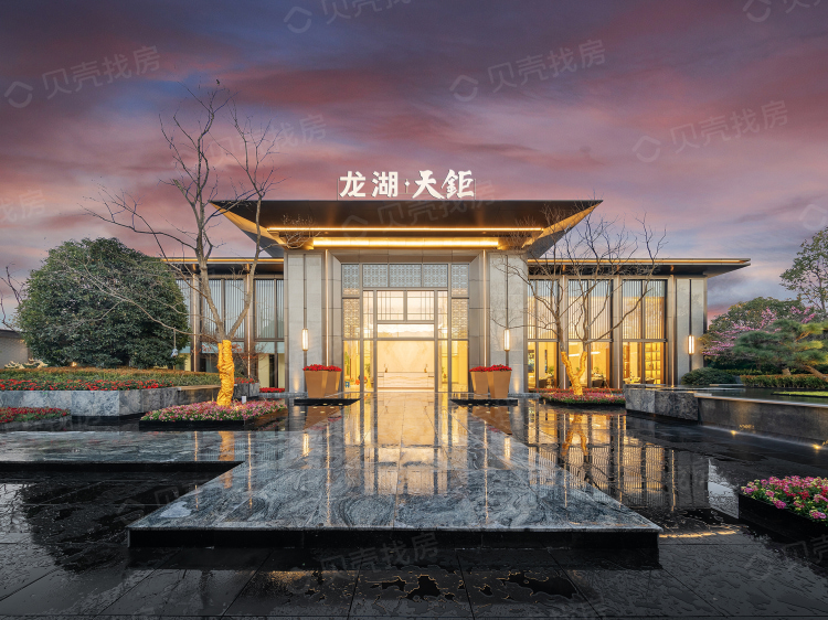 【龙湖·天钜_温州龙湖·天钜楼盘房价】户型-怎么样-贝壳温州楼盘网