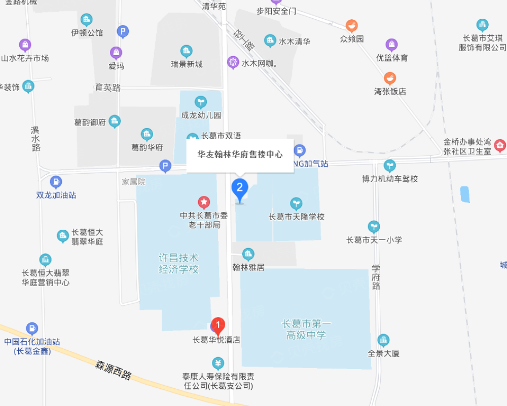 翰林华府区位