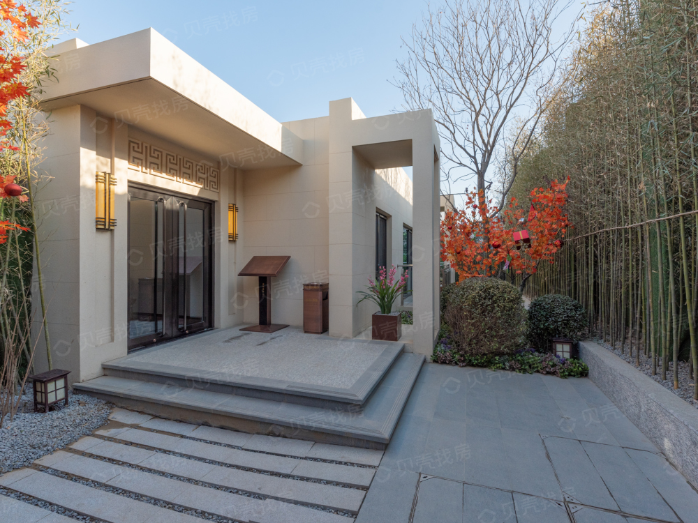 首创远洋·禧瑞春秋相册