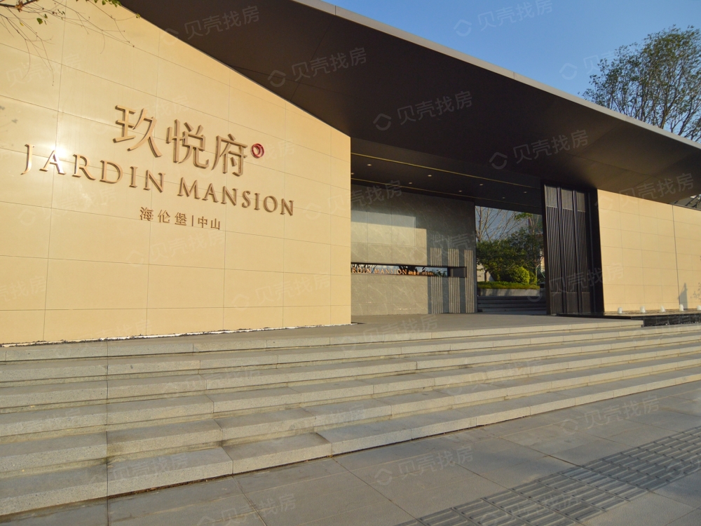 海伦堡玖悦府相册