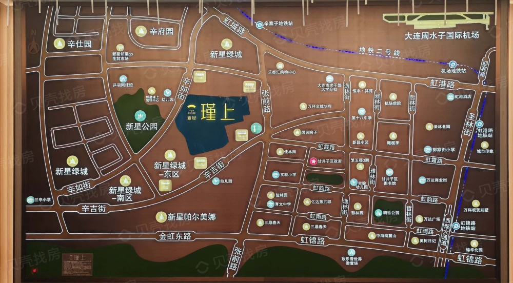 新星瑾上区位
