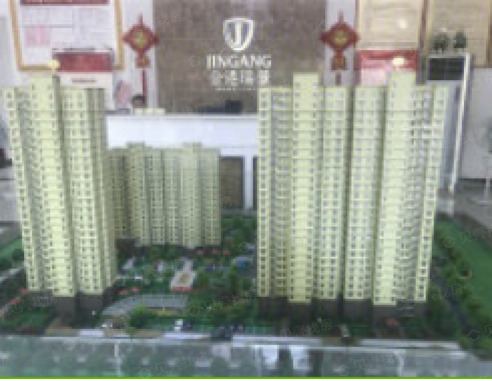 金港瑞景效果图