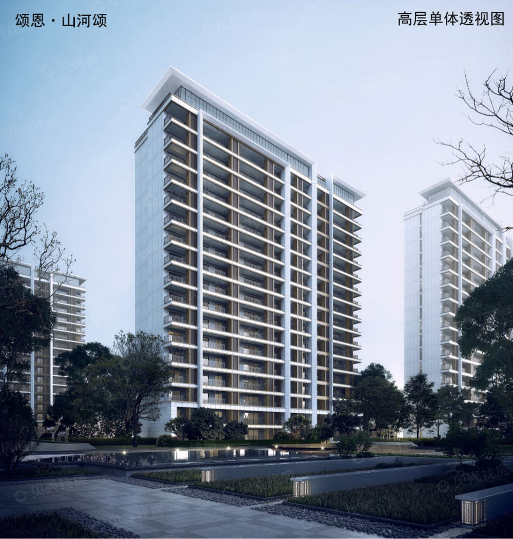颂恩·山河颂效果图