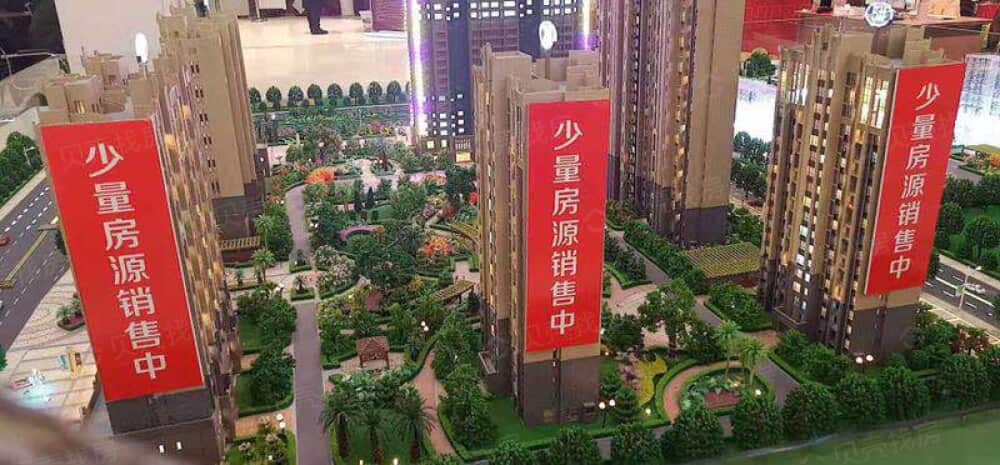 中联城项目现场