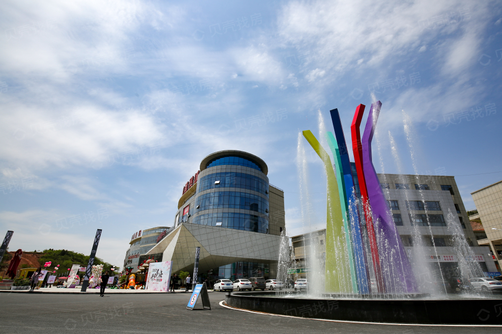 【亿联国际商贸城_洛阳亿联国际商贸城楼盘】小区配套相册-洛阳贝壳