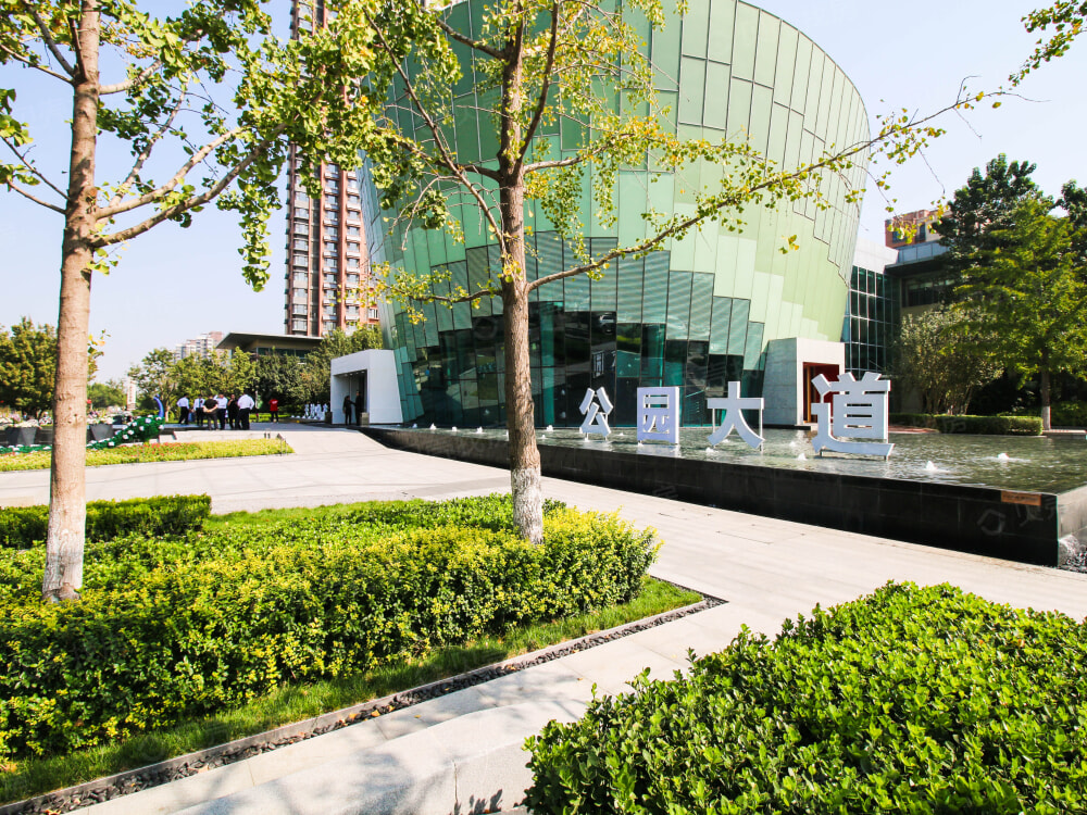 天鸿公园大道相册