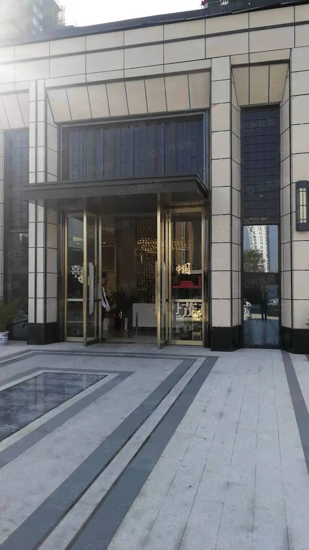 世茂璀璨天城相册