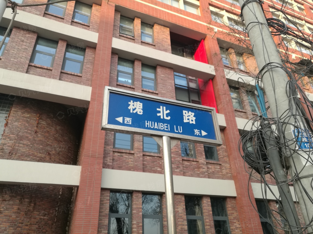 帝王国际区位