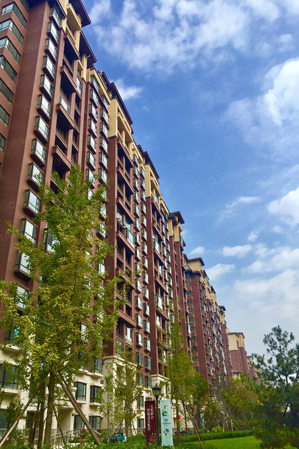 北辰墅院1900相册