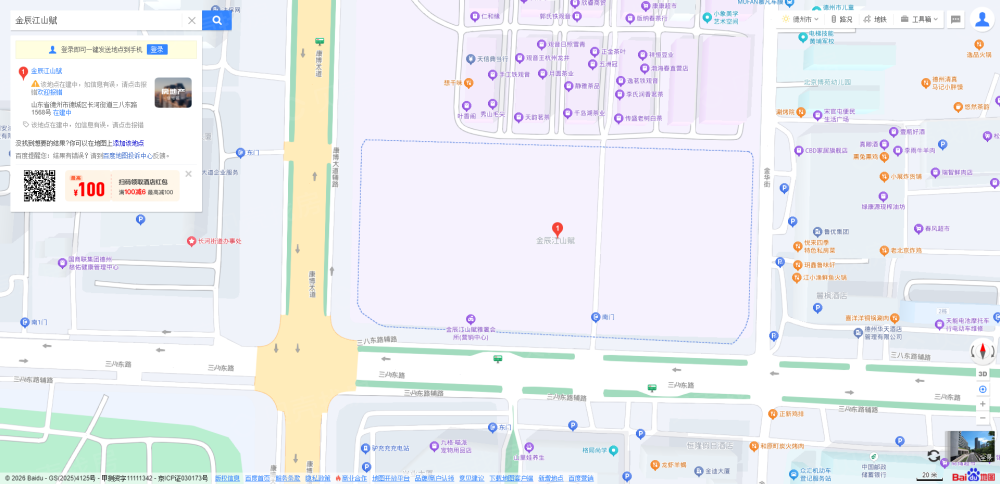 江山赋区位