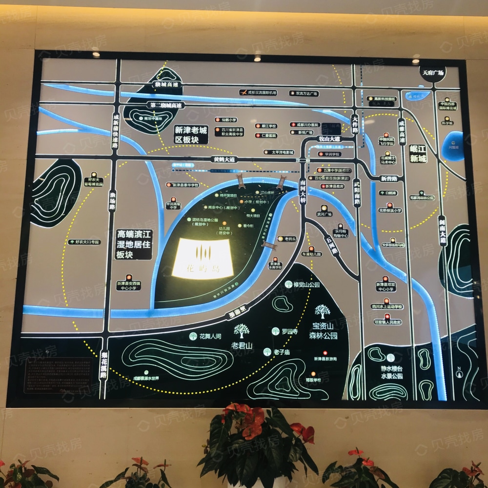 【花屿岛澜庭_北京花屿岛澜庭楼盘】项目现场相册-北京贝壳新房