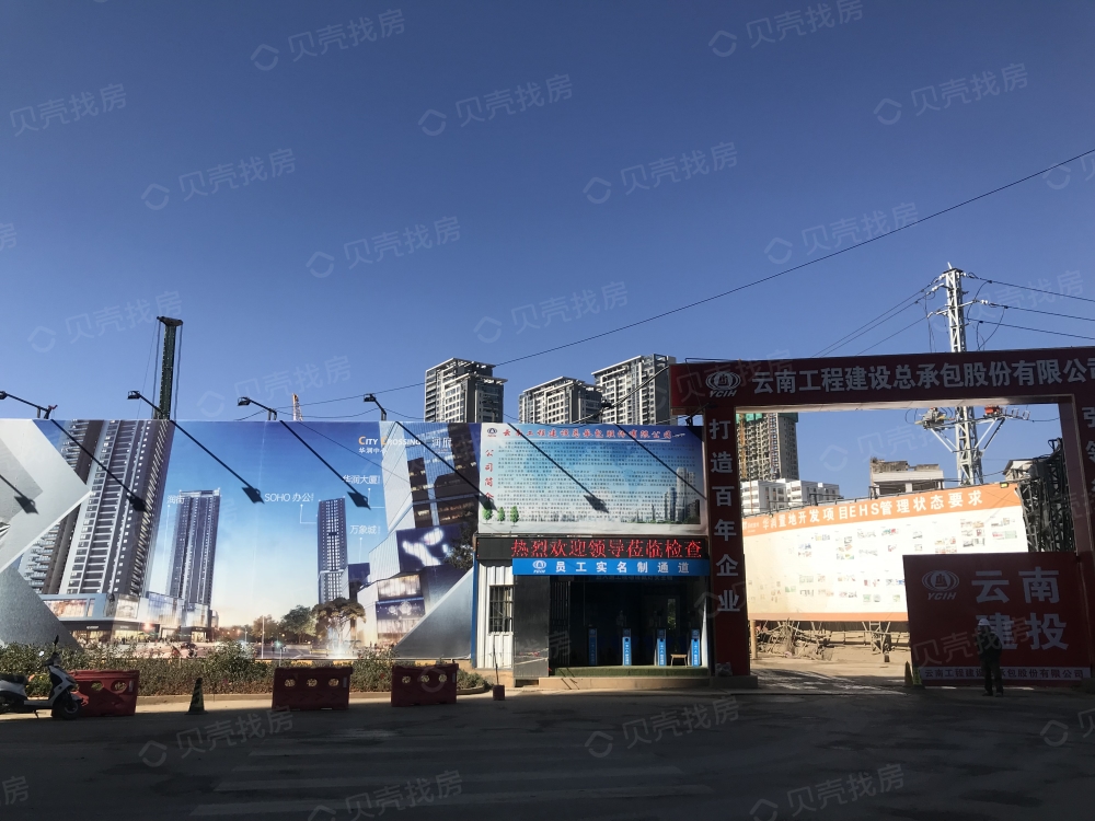 华润中心润府实景图