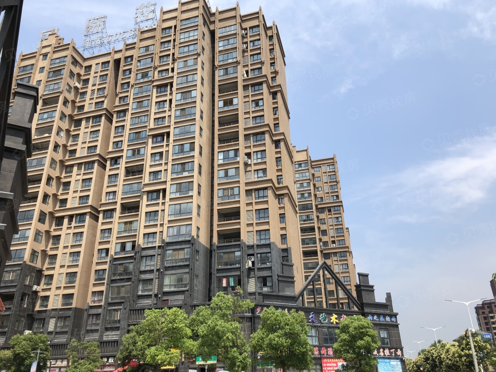 一品国际花园实景图