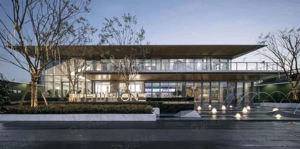 远洋万和方山望