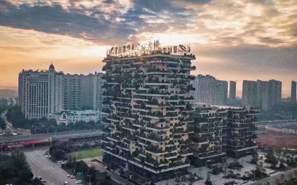 【碧桂园华东科技新城_广州碧桂园华东科技新城楼盘】房价,户型,开盘